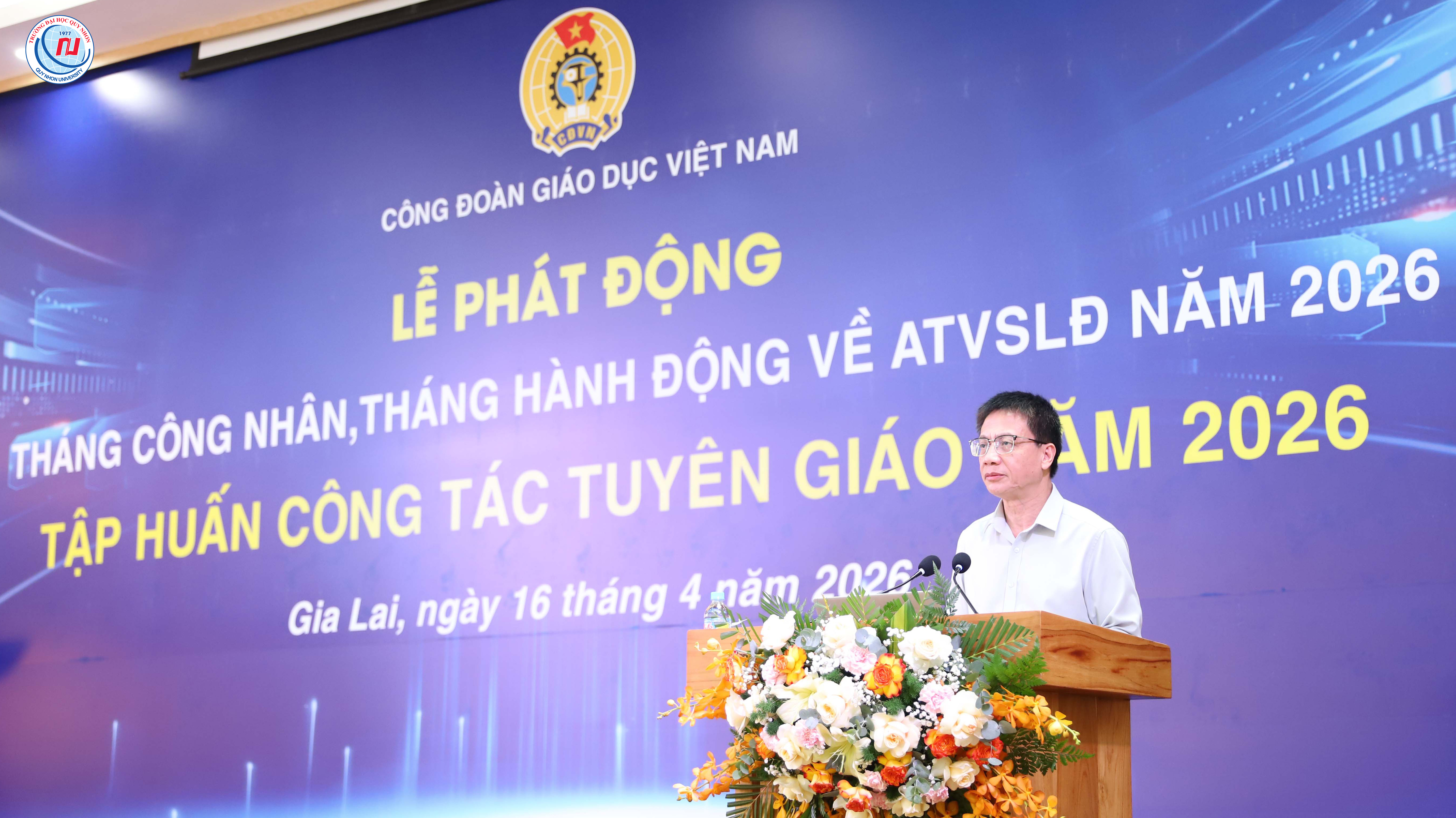 Hội nghị tập huấn công tác công đoàn, tuyên giáo và Lễ phát động Tháng Công nhân năm 2026: Nâng cao năng lực – Thích ứng chuyển đổi – Lan tỏa giá trị